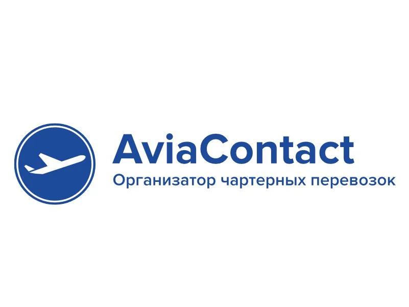 Онлайн-сервис продажи авиабилетов AviaContact